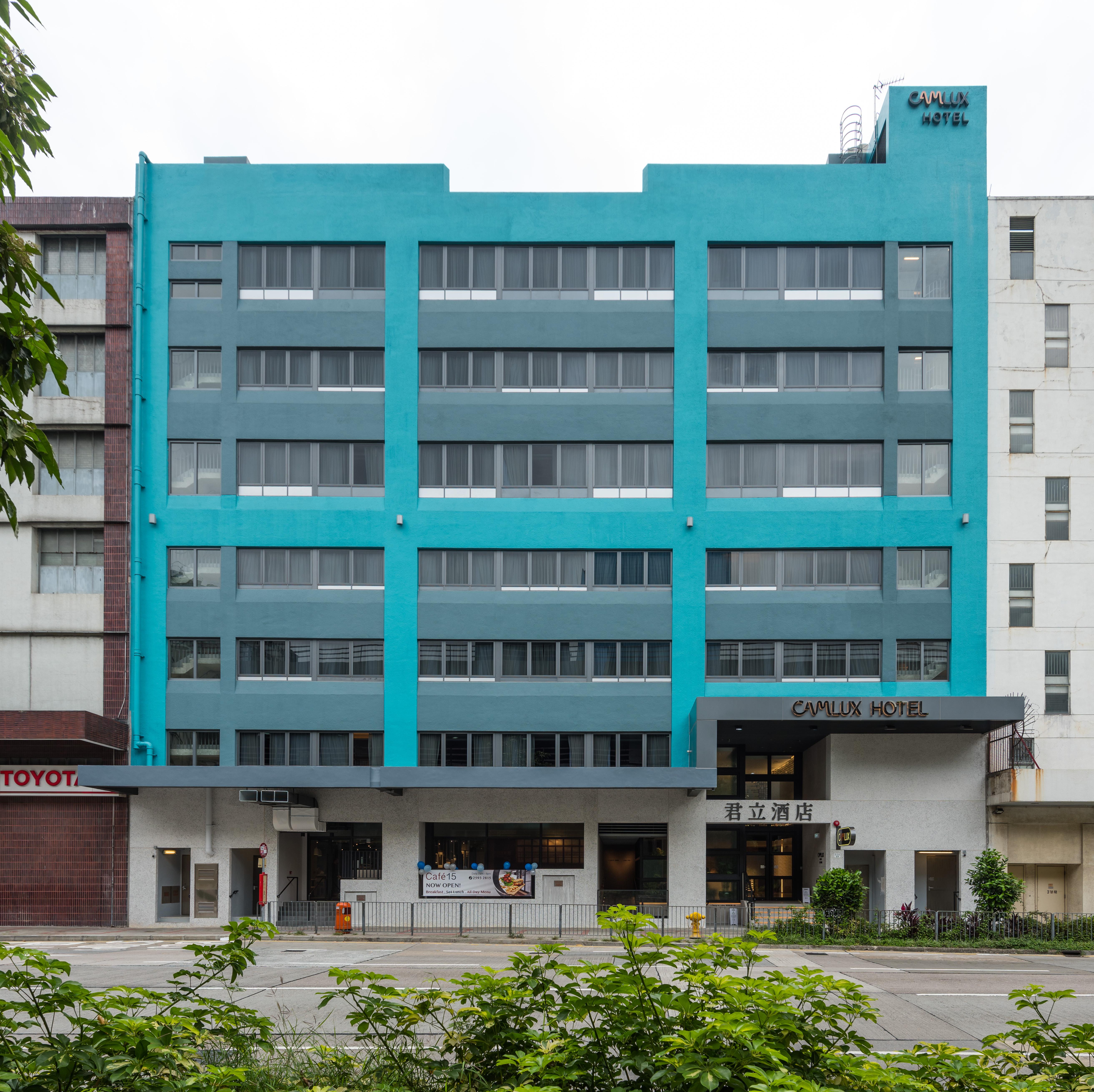 Camlux Hotel Hong Kong Dış mekan fotoğraf